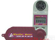 六合<em>一多</em>功能风速仪 多功能<em>风速计</em> <em>风速计</em>