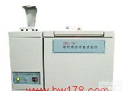 建材<em>燃烧</em><em>热值</em>试验仪 <em>燃烧</em><em>热值</em>试验仪