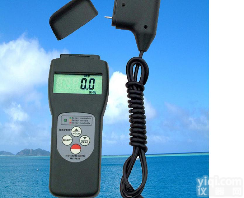 MC-7825PS两用式<em>水分</em>仪 兰泰MC7825Ps木材<em>水分</em>仪建筑土壤<em>水分</em>测量