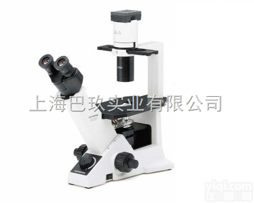 尼康ECLIPSE Ti2 <em>系列</em><em>倒置</em><em>显微镜</em>荧光<em>倒置</em><em>显微镜</em><em>倒置</em>生物<em>显微镜</em>厂家