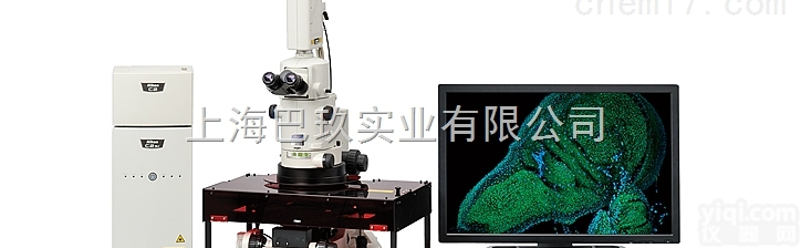 尼康C2+/C2si+ 共聚焦<em>显微</em>镜共聚焦<em>显微</em>镜<em>系统</em>_激光共聚焦<em>显微</em>镜