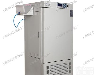 上海<em>可编程</em>程序<em>控制仪表</em> 人工气候培养箱