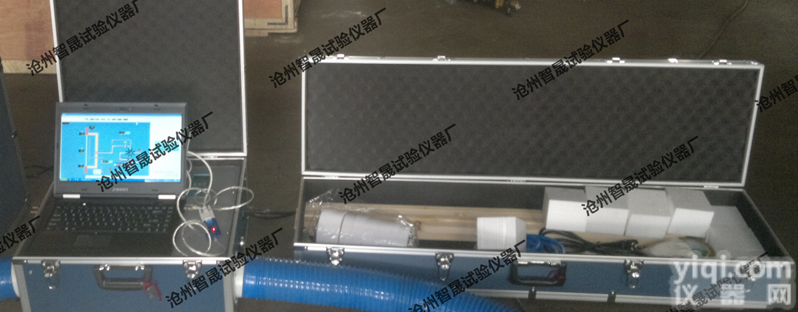 建筑门窗气密性现场测试设备-<em>控制程序</em>