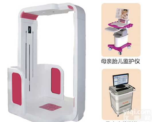 孕期妈妈饮食需要注意什么，如何做到健康<em>膳食</em><em>摄入</em>