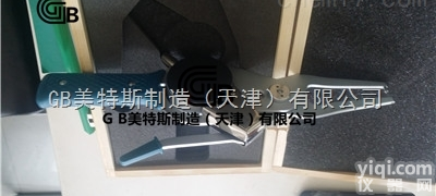 GB<em>管材</em><em>测厚仪</em>-<em>管材</em>壁厚<em>测厚仪</em>_专用量具