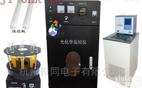 厂家直销多<em>试管</em>光<em>催化</em>装置JT-GHX-A咸阳