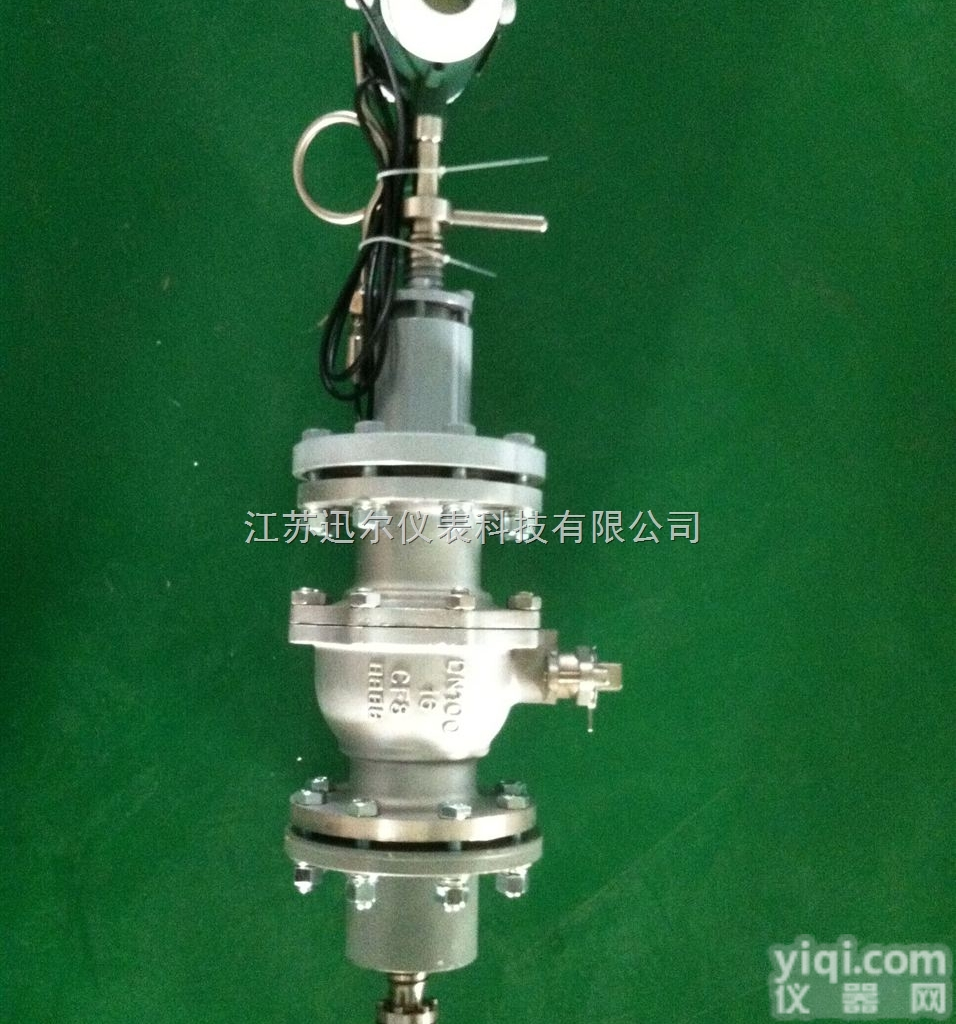 <em>远传</em>蒸汽<em>计量表</em>采购