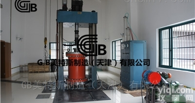 GB粗粒土三轴剪切试验仪_<em>行情走势</em>DLY-3三轴剪切试验仪