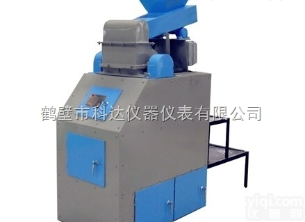 商品煤联合制<em>样机</em>组，<em>煤炭</em>制样粉碎机，实验室制样粉碎机