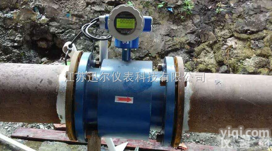 <em>给排水</em>电磁<em>流量计</em><em>采购</em>
