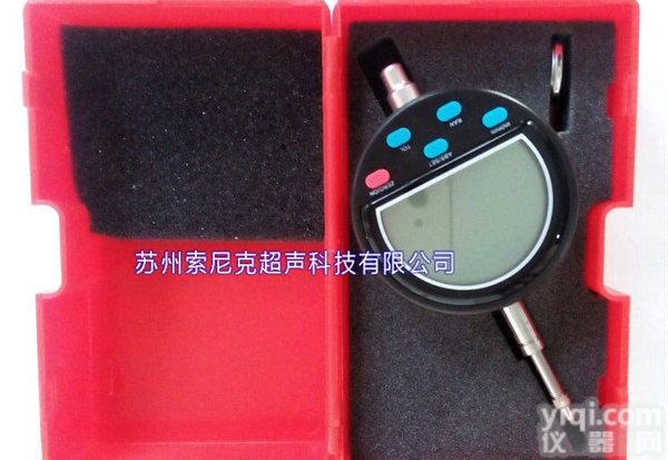 超声波<em>变幅</em>杆振幅测量仪