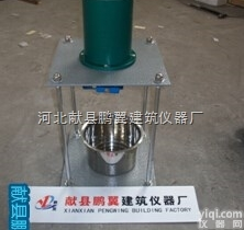 细集料棱角<em>测定</em>仪,集料流动性<em>测定</em>仪<em>性能</em>及特点