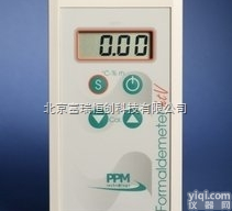北京WH/GBJ-202甲醛<em>测定仪</em>产品使用<em>说明书</em>