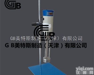 GB高速<em>剪切</em>机_<em>专业</em>设计