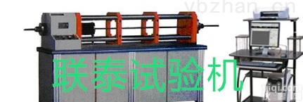 厂家直销济南联泰<em>液压油</em>、内燃机油、齿轮机油抗磨损性能<em>检测仪器</em>