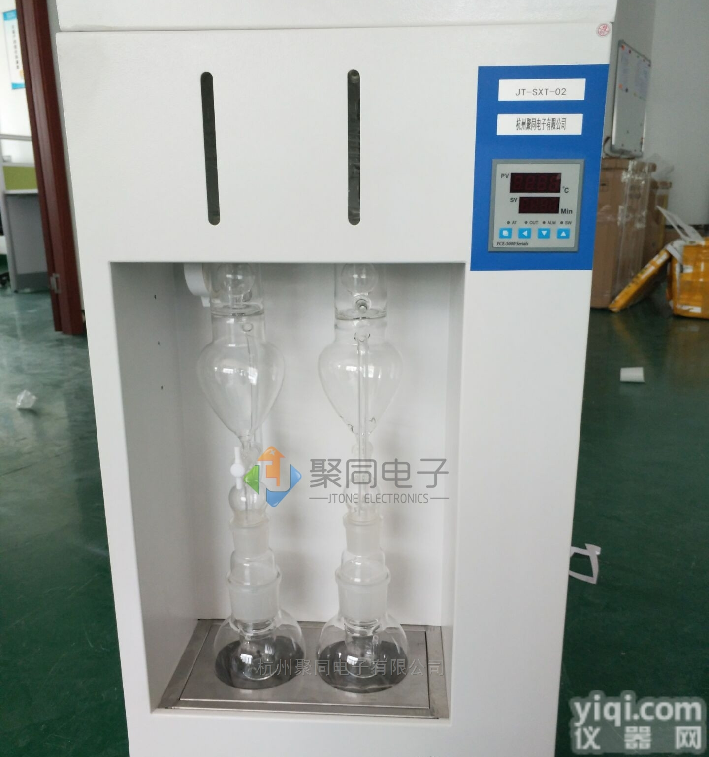 脂肪<em>测定仪</em>JT-SXT-02和<em>蛇形</em><em>蛇形</em>脂肪抽出器JTXT-250S的区别