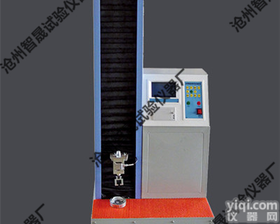 沥青粘韧性试验仪_<em>精密</em>型高_性能稳定