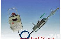 管道<em>高浓度</em>甲烷<em>传感器</em> 甲烷<em>传感器</em> <em>传感器</em>