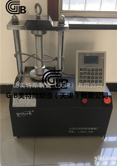 电动数显<em>土工</em>合成材料厚<em>度仪</em>_GB<em>土工</em>合成材料厚<em>度仪</em>