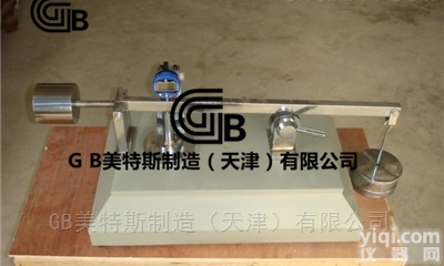 <em>土工布</em>厚<em>度仪</em>_GB<em>供应</em>商