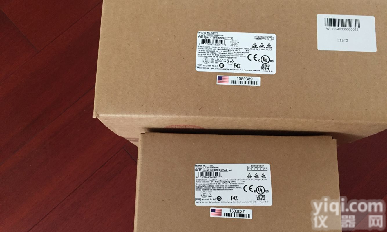 <em>1005TX</em>  恩畅N-TRON  以太网<em>交换机</em>