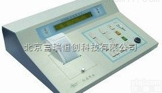 北京GR/<em>ITERA</em><em>听力</em>计产品使用说明书