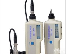 北京WH/HS5944型振动<em>检测仪</em>产品<em>使用说明</em>书