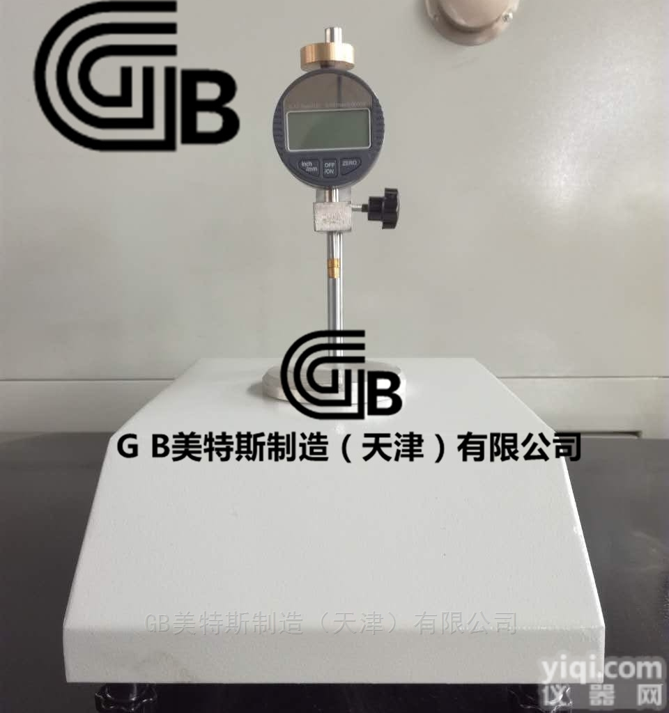 <em>土工</em>膜糙面厚度仪_GB零误差_<em>精度高</em>