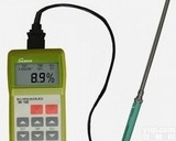 北京GR/SK-100烟草水分<em>测定仪</em>产品使用<em>说明书</em>