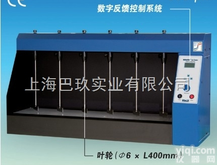 WiseStir JT-M6 6点<em>电子</em><em>搅拌器</em>_磁力<em>搅拌器</em>/<em>搅拌器</em>/电动<em>搅拌器</em>