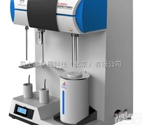 金属有机<em>骨架</em>材料(MOFs)比表面及<em>微孔</em>分析仪