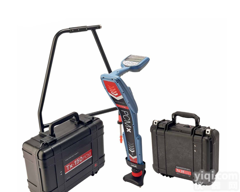 <em>雷迪</em>PCMX高JZ度管道防腐层<em>检测系统</em>