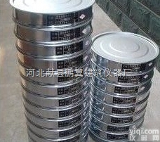 沙子筛,石子筛,<em>集料</em>筛,沥青<em>集料</em>筛<em>厂家</em>直销批发