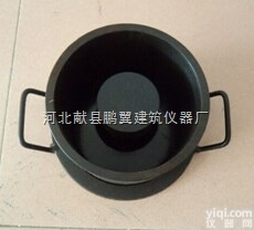 集料压碎仪,集料压碎值<em>测定仪</em>厂家直销<em>批发</em>