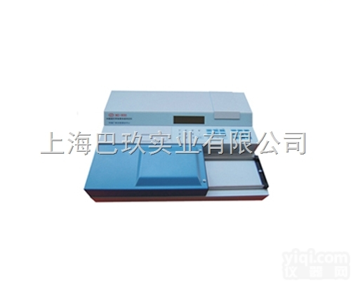 农药<em>检测</em>仪_SJ10NC 农药残留<em>检测</em>仪_<em>瓜果</em>农药残留<em>检测</em>仪