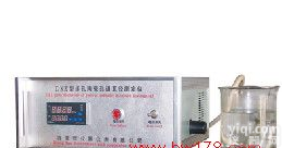 <em>多孔</em>陶瓷孔道直径测试仪 <em>多孔</em>陶瓷孔道直径仪 陶瓷孔道直径仪