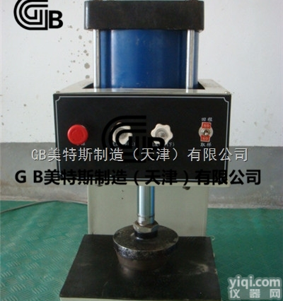 土工布气动<em>圆盘</em><em>取样器</em>_气动<em>圆盘</em><em>取样器</em>_土工布<em>圆盘</em><em>取样器</em>