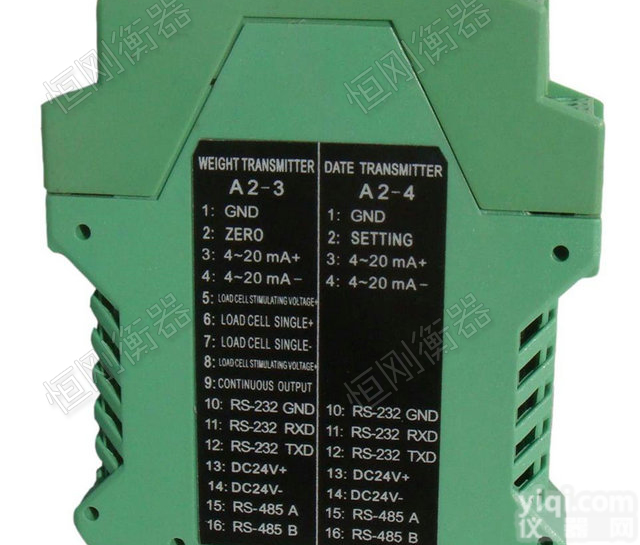 <em>汽车衡</em>称重<em>仪表</em><em>显示器</em>