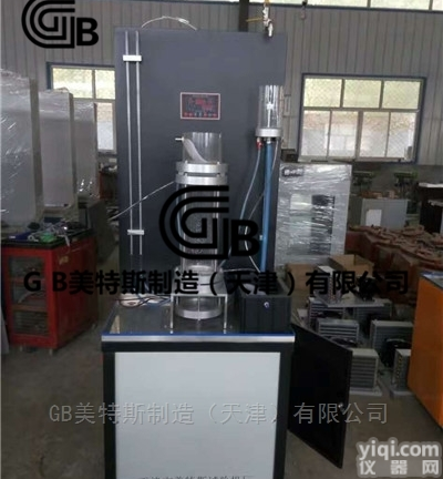 <em>土工布</em><em>透水性</em>测定仪_GB<em>土工布</em><em>透水性</em>测定仪