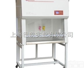 HD系列<em>洁净</em><em>工作台</em>_生物<em>洁净</em><em>工作台</em>工作原理_<em>洁净</em><em>工作台</em>价格