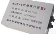 北京SN/HOB-1<em>防爆</em>耦合器(户外<em>防爆</em>区) <em>现货</em>供应