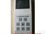 <em>静压</em>仪 风速<em>风压</em>仪 正压计 正压表