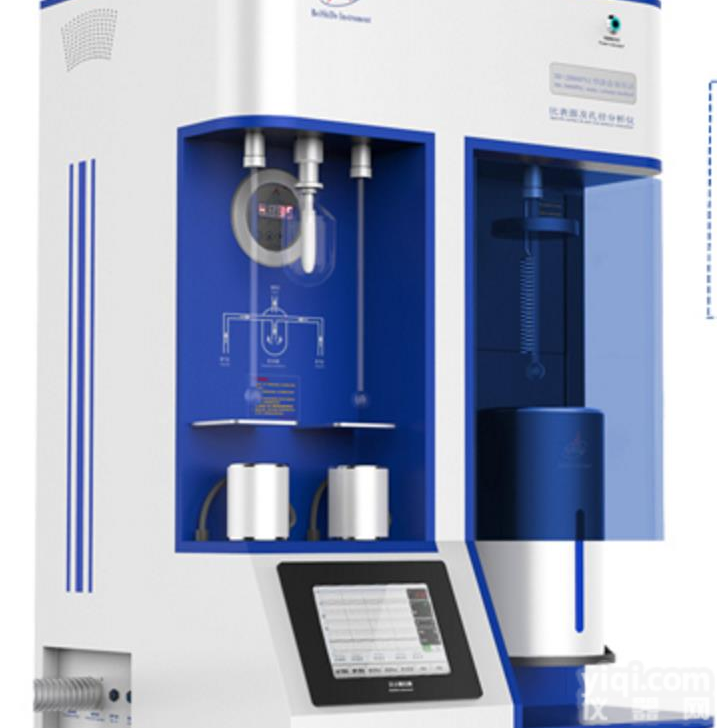 金属有机<em>骨架</em>材料(MOFs)比表面及<em>微孔</em>测试仪