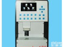 渗透压摩尔<em>浓度</em>检测仪 渗透压摩尔<em>浓度</em><em>测试仪</em> 摩尔<em>浓度</em><em>测试仪</em>