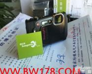 <em>防爆</em><em>照相机</em> 矿用数码<em>防爆</em><em>照相机</em> 数码<em>防爆</em><em>照相机</em>