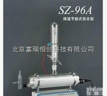北京GH/SZ-96自动纯水<em>蒸馏</em>器<em>现货</em>供应