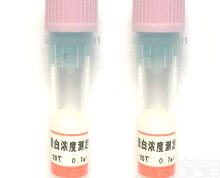 SCC(柠檬酸钠)<em>缓冲液</em>使用<em>说明书</em>