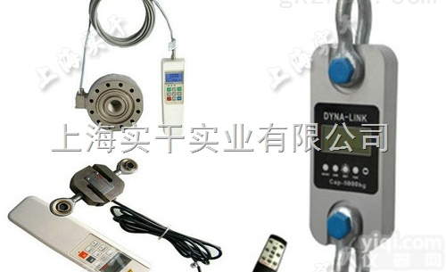 数据存储<em>电子</em><em>压力计</em>/可连电脑<em>电子</em>压力仪