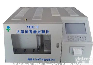 <em>多样</em>硫一次可做多少样品|<em>多样</em>硫的操作步骤|<em>多样</em>硫实验