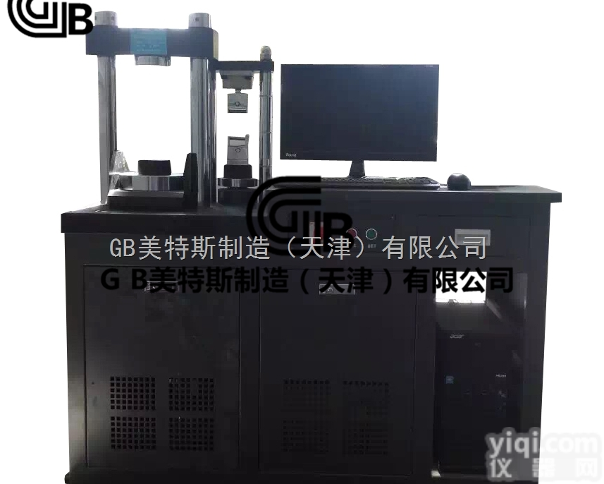 GB岩石弹性模量<em>试验机</em>@测定<em>泊松</em>比试验